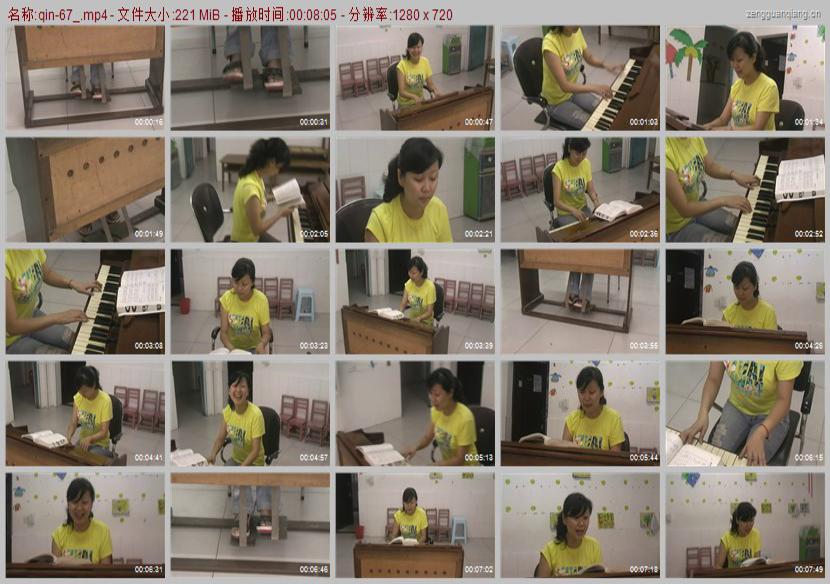 qin-67_